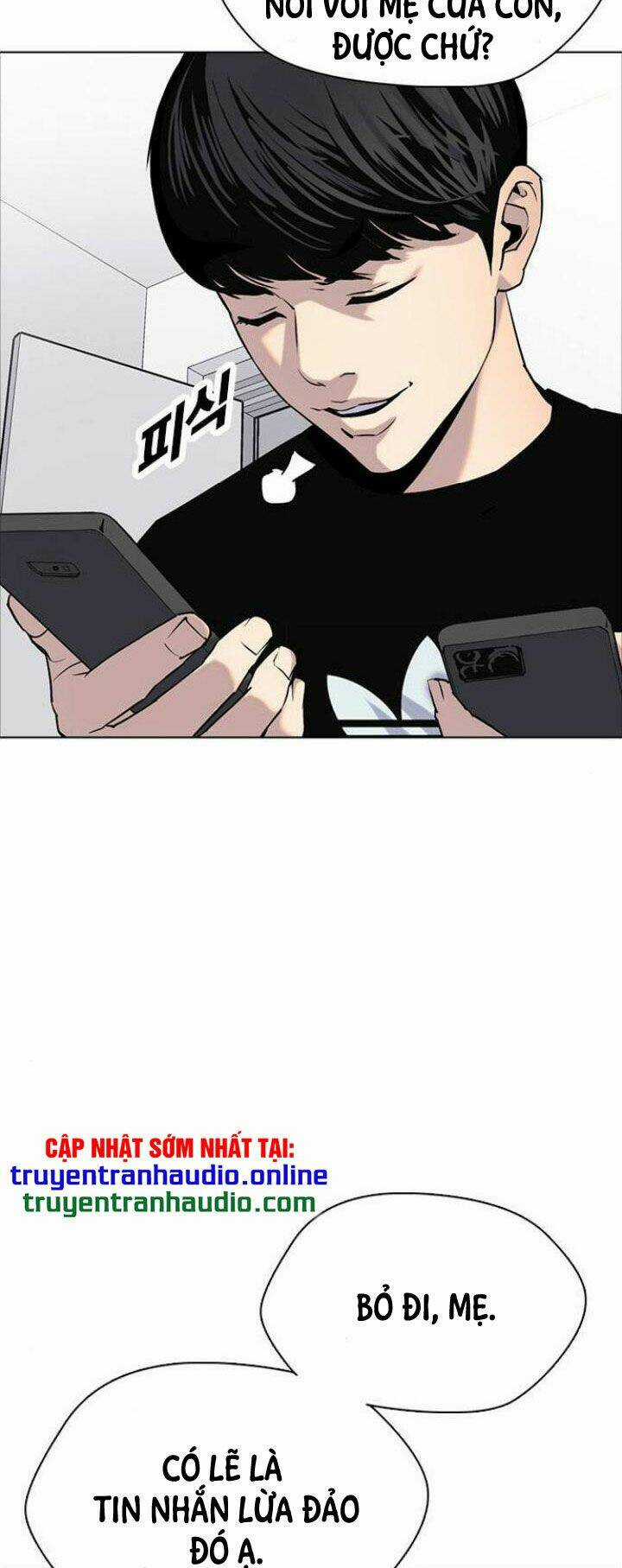 Desire Diary - Chapter 5 - Trang 80