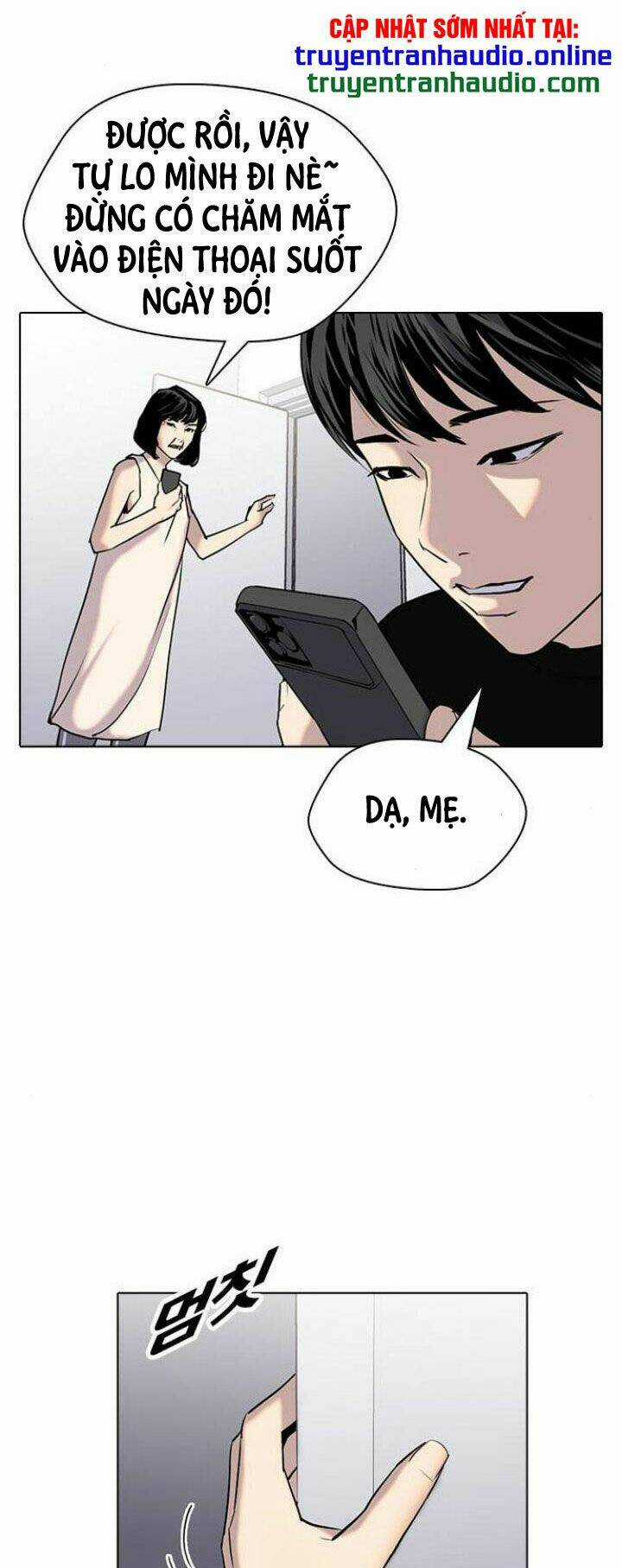 Desire Diary - Chapter 5 - Trang 82