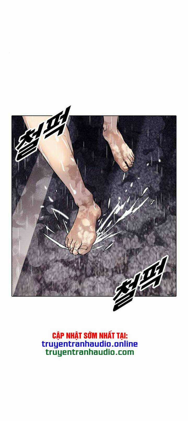 Desire Diary - Chapter 5 - Trang 90