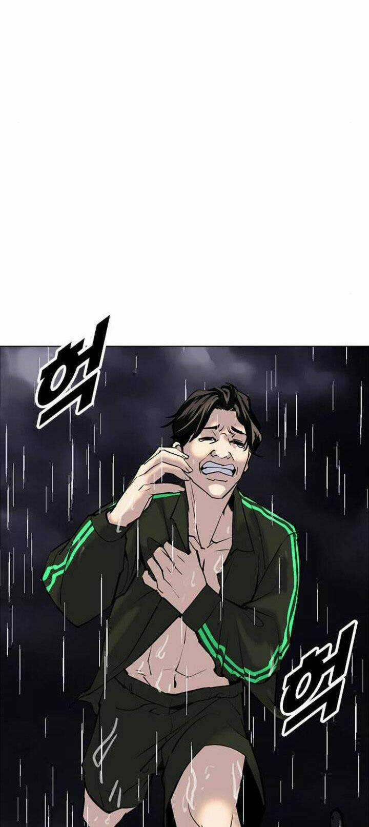 Desire Diary - Chapter 5 - Trang 91