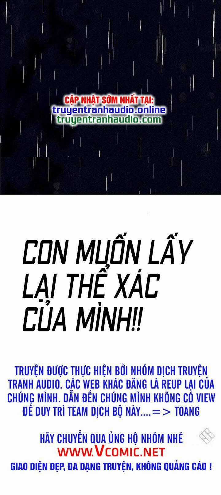 Desire Diary - Chapter 5 - Trang 95