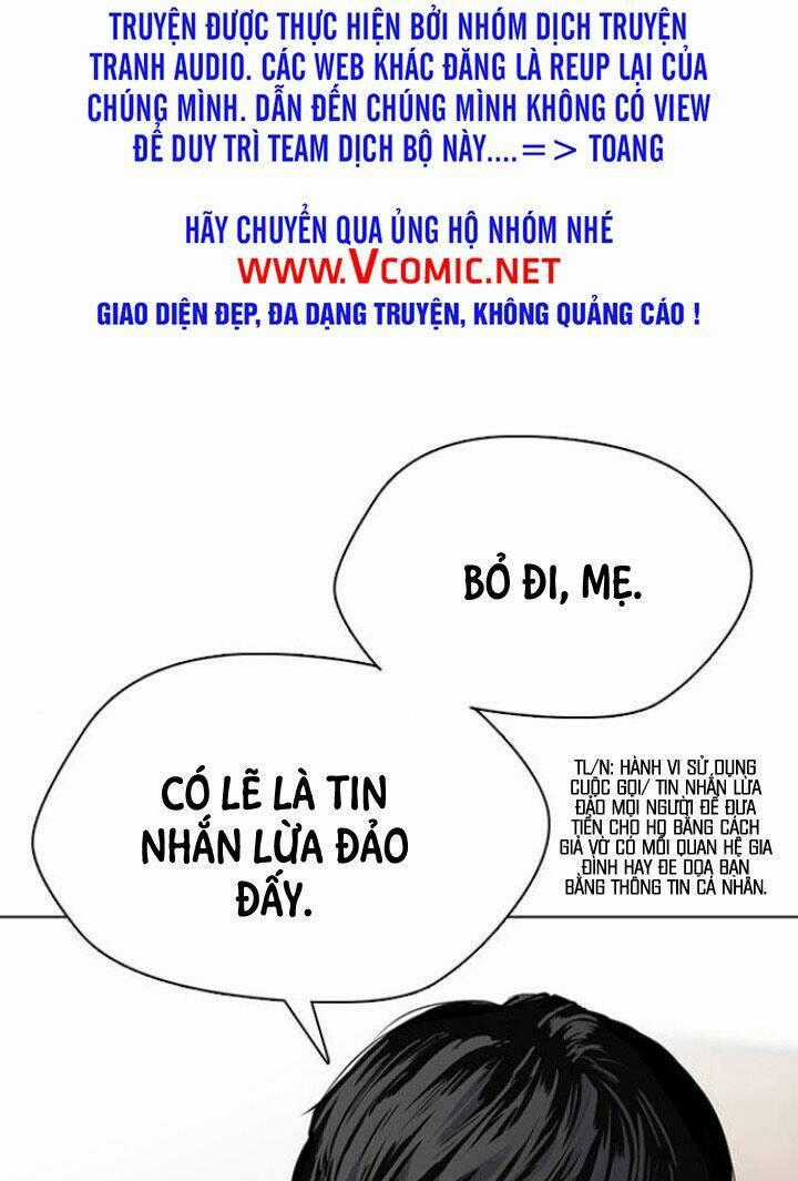 Desire Diary - Chapter 6 - Trang 1