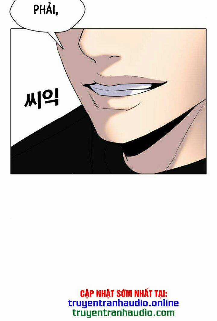 Desire Diary - Chapter 6 - Trang 11