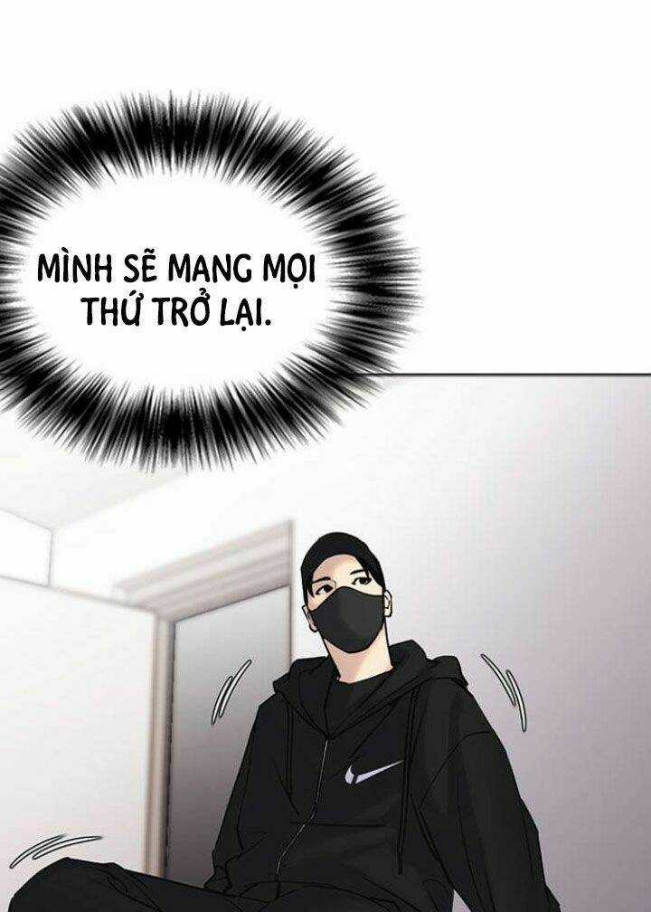 Desire Diary - Chapter 6 - Trang 105