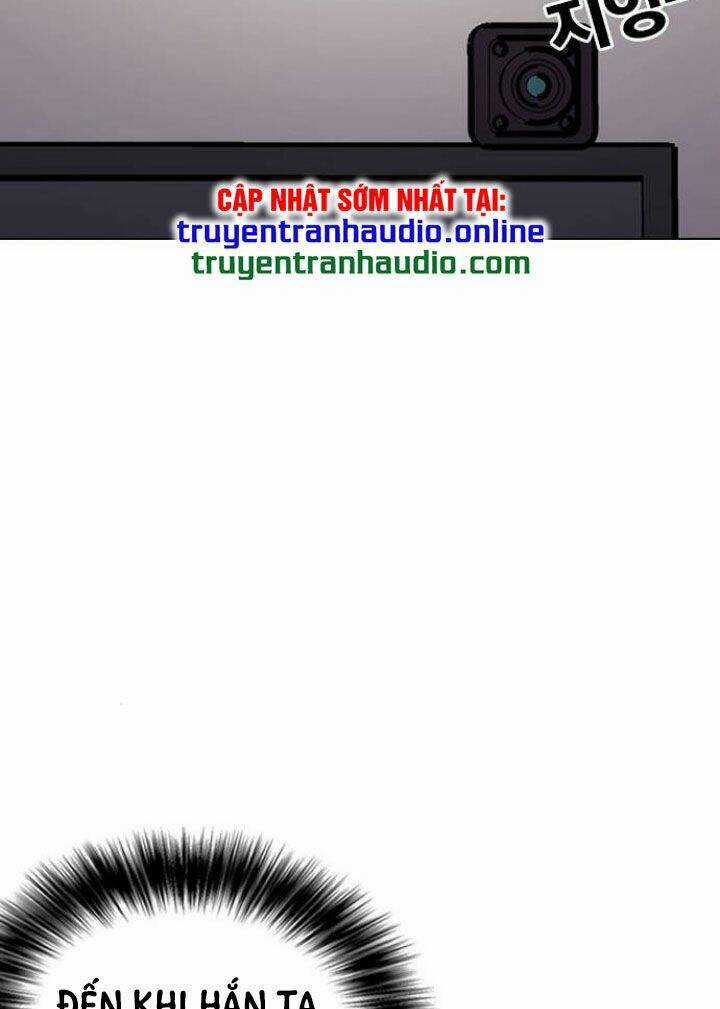 Desire Diary - Chapter 6 - Trang 108