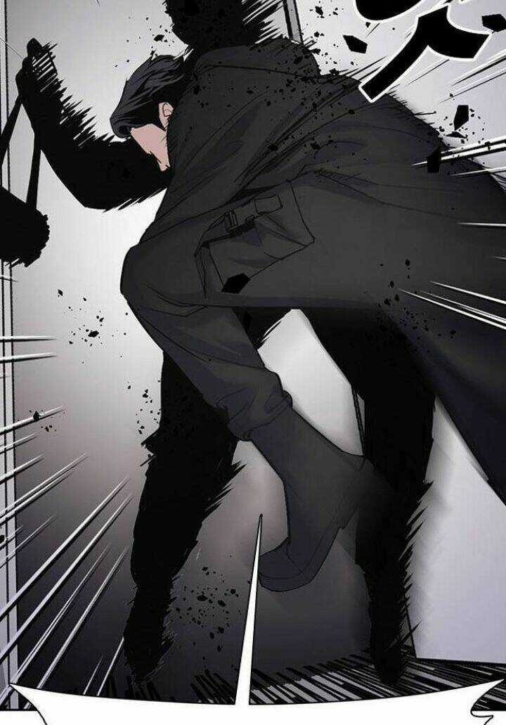 Desire Diary - Chapter 6 - Trang 122