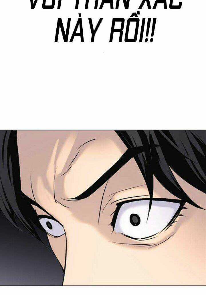 Desire Diary - Chapter 6 - Trang 124