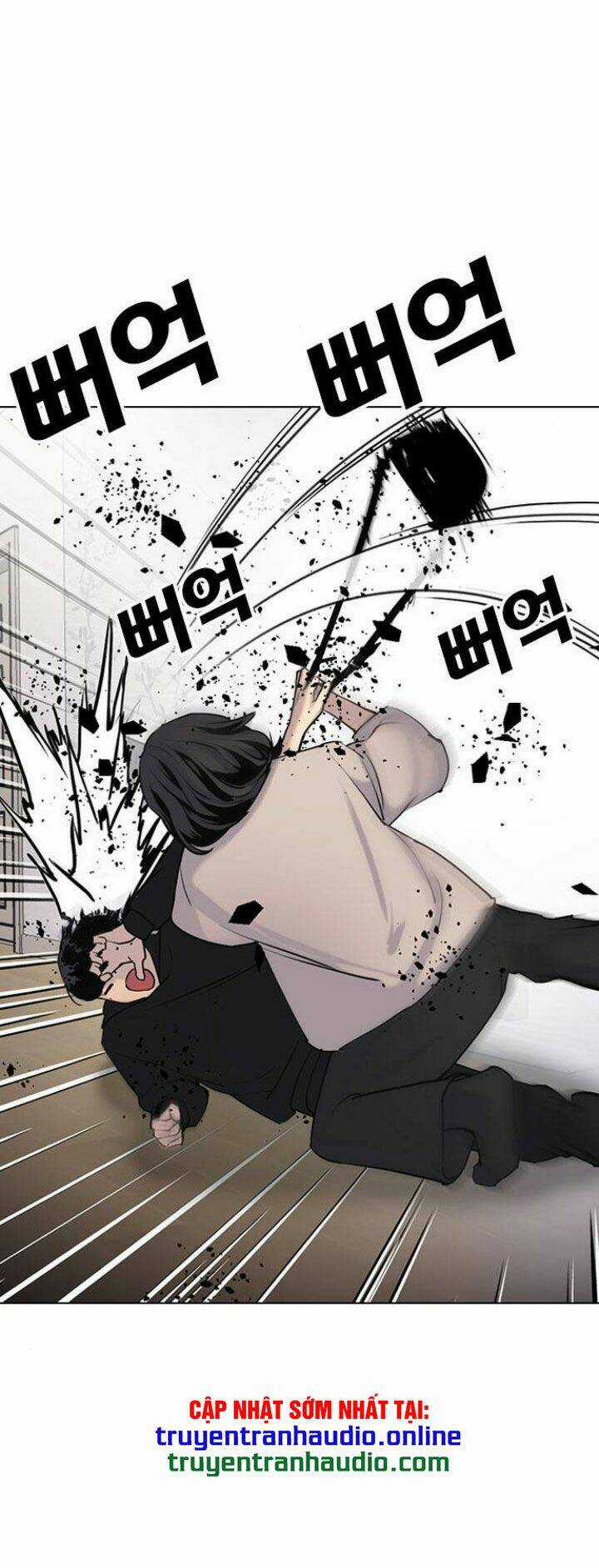 Desire Diary - Chapter 6 - Trang 140