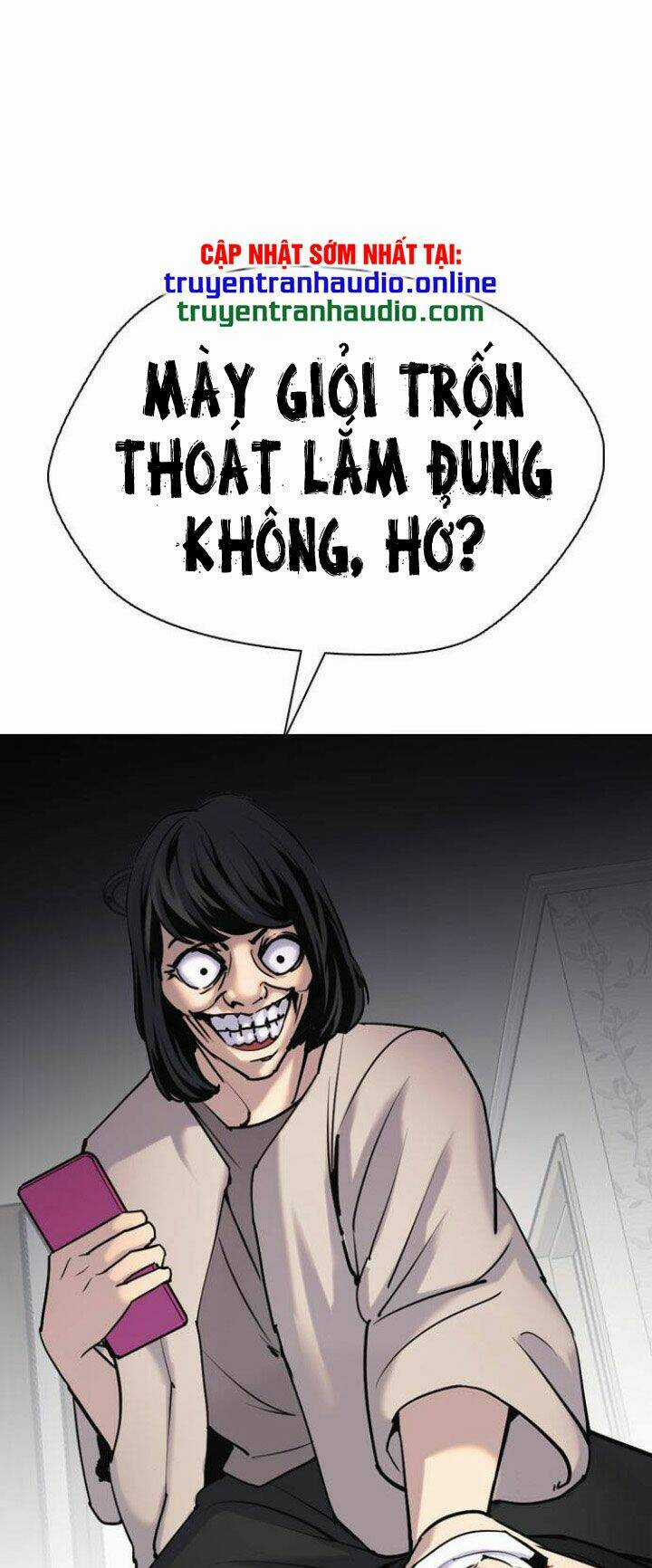 Desire Diary - Chapter 6 - Trang 146