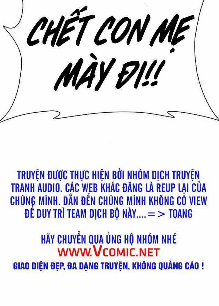 Desire Diary - Chapter 6 - Trang 150