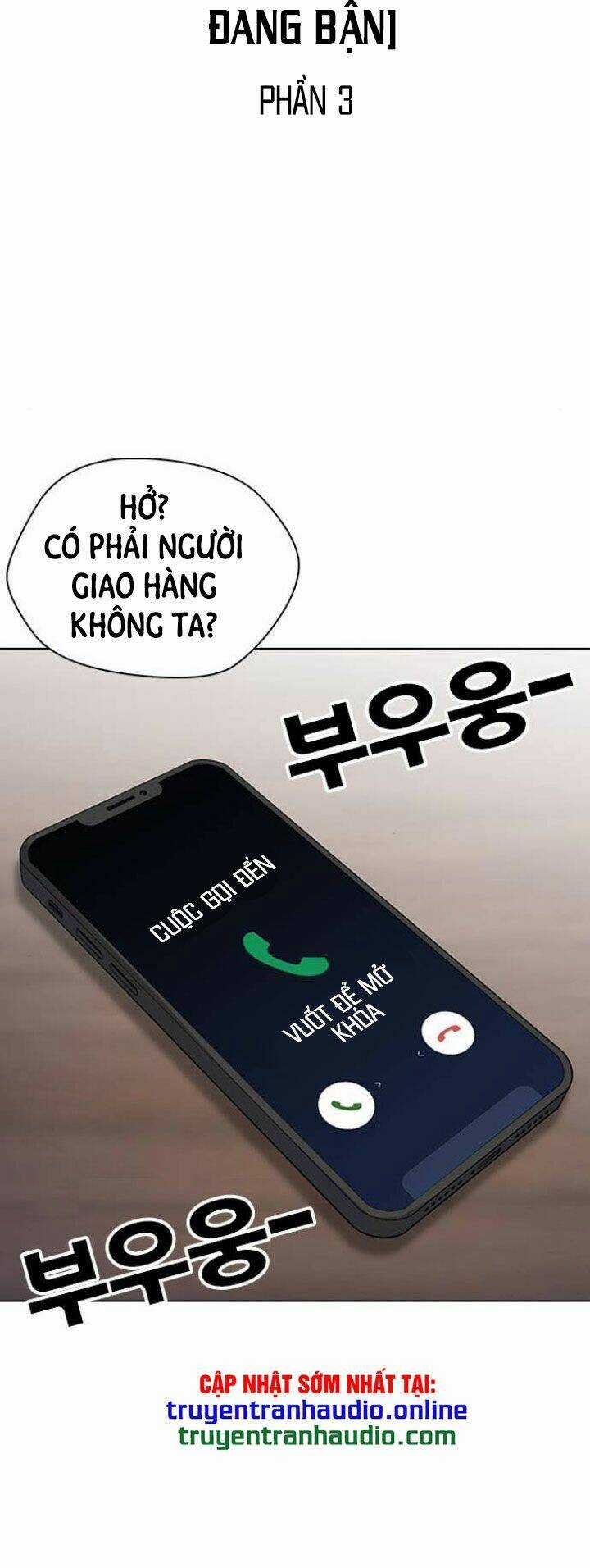 Desire Diary - Chapter 6 - Trang 21