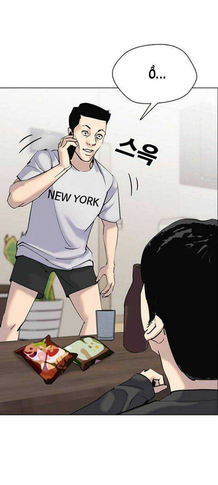 Desire Diary - Chapter 6 - Trang 23