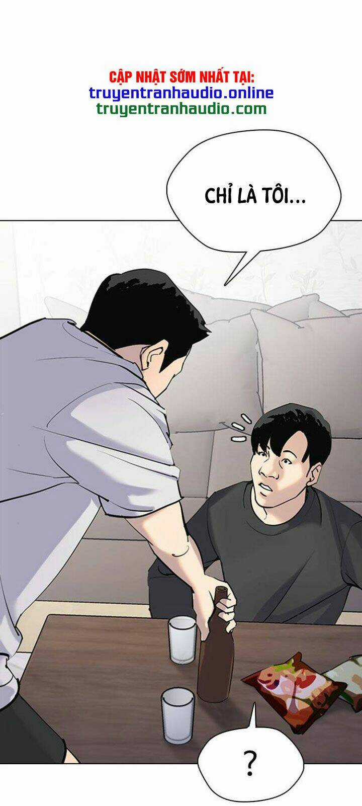 Desire Diary - Chapter 6 - Trang 24