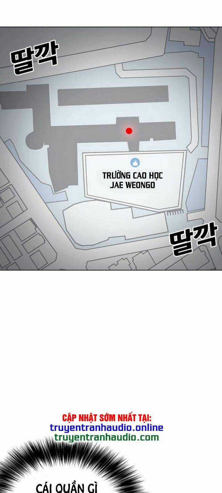 Desire Diary - Chapter 6 - Trang 30