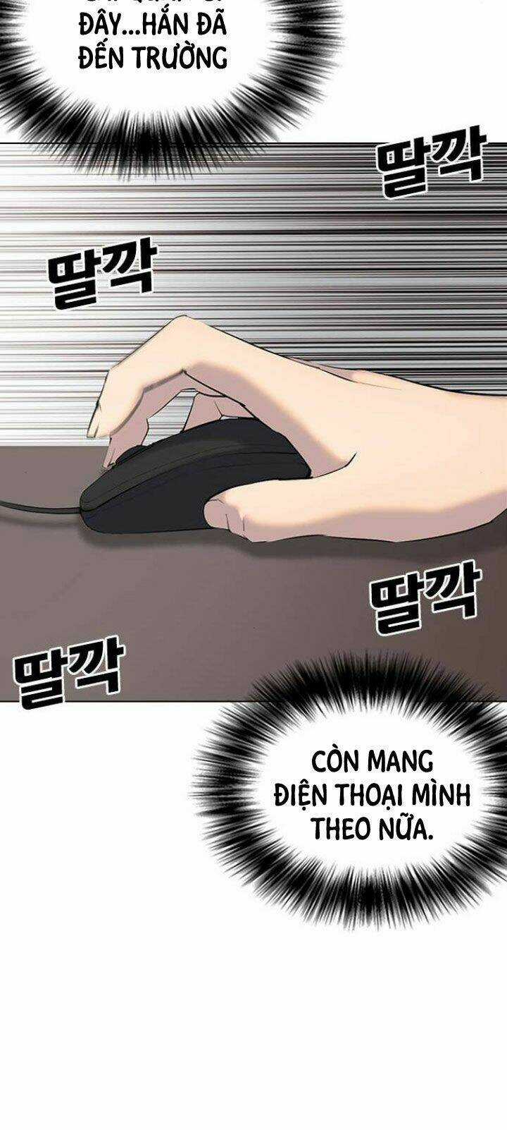 Desire Diary - Chapter 6 - Trang 31