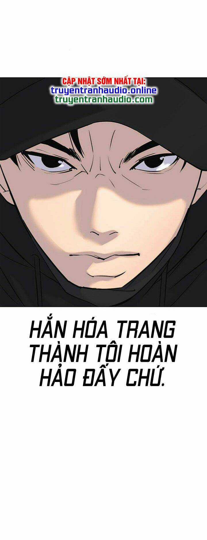 Desire Diary - Chapter 6 - Trang 34