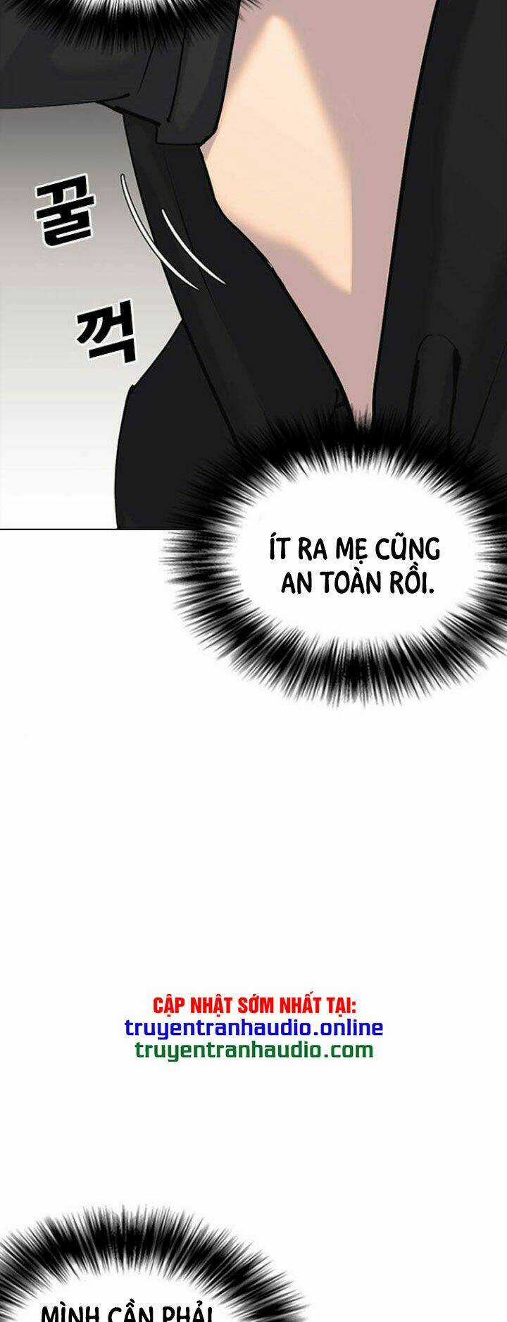 Desire Diary - Chapter 6 - Trang 36