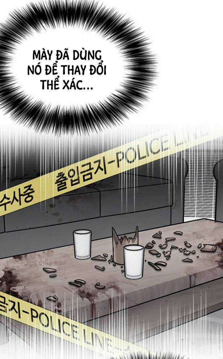 Desire Diary - Chapter 6 - Trang 45