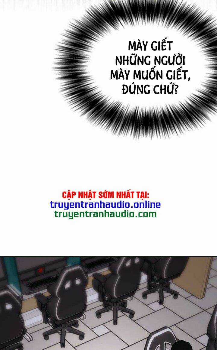 Desire Diary - Chapter 6 - Trang 46