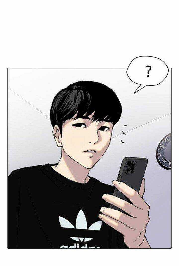 Desire Diary - Chapter 6 - Trang 7