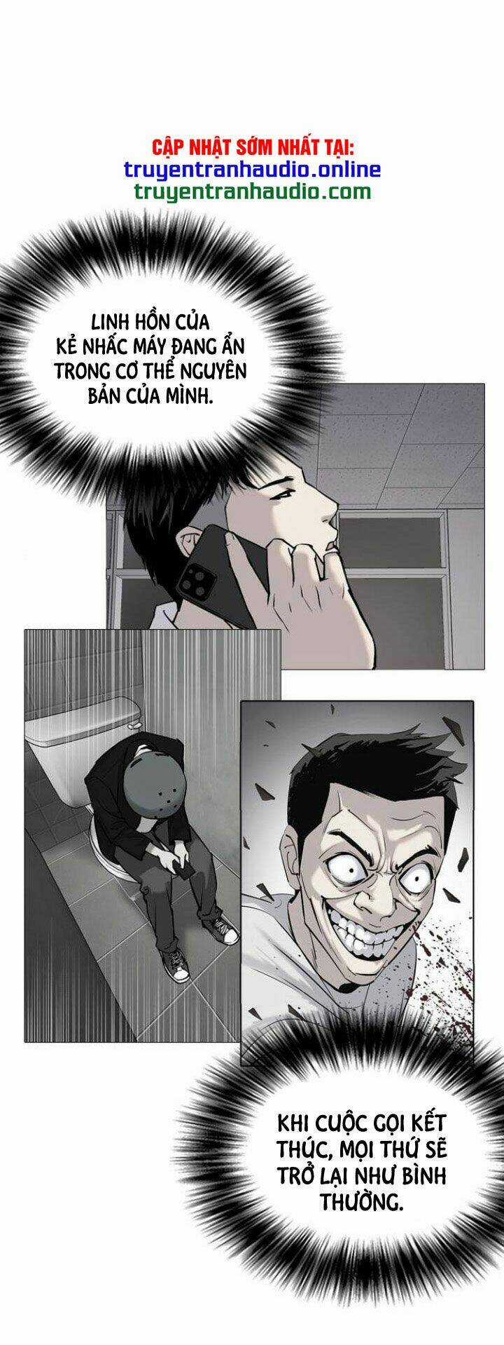 Desire Diary - Chapter 6 - Trang 62