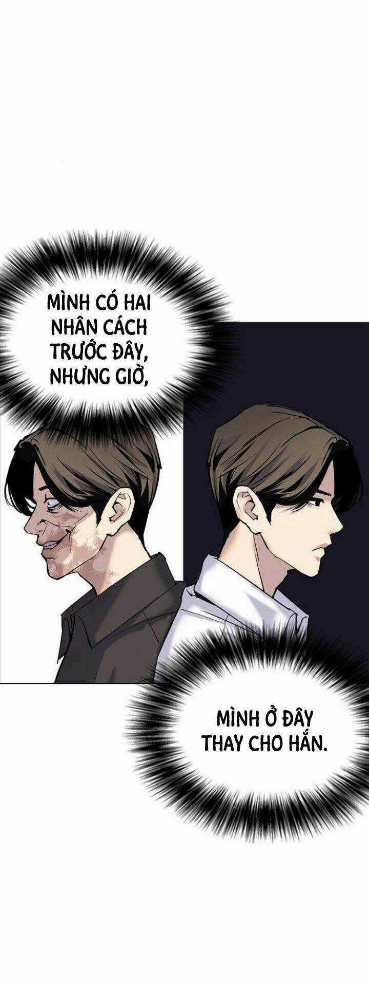 Desire Diary - Chapter 6 - Trang 63