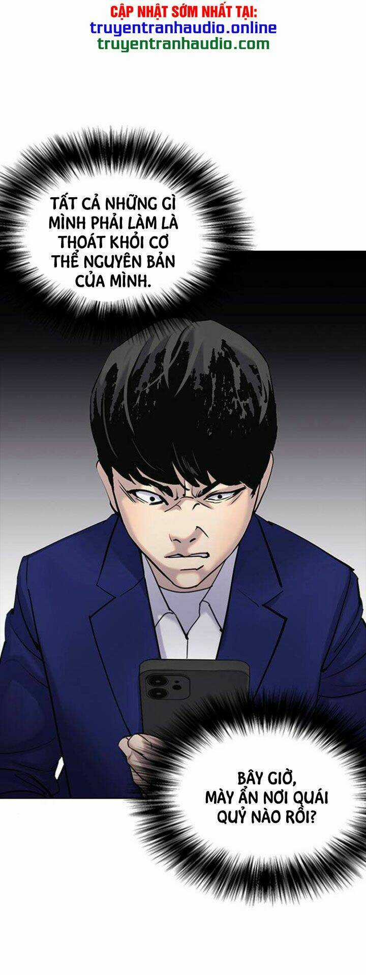 Desire Diary - Chapter 6 - Trang 64