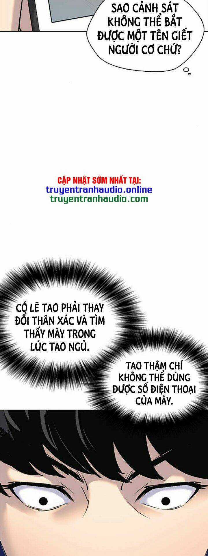 Desire Diary - Chapter 6 - Trang 66