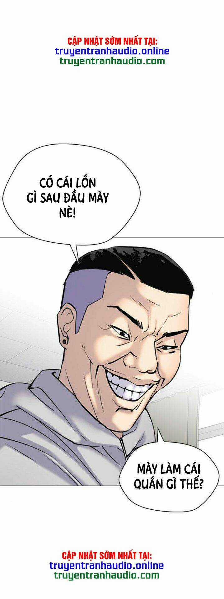 Desire Diary - Chapter 6 - Trang 68