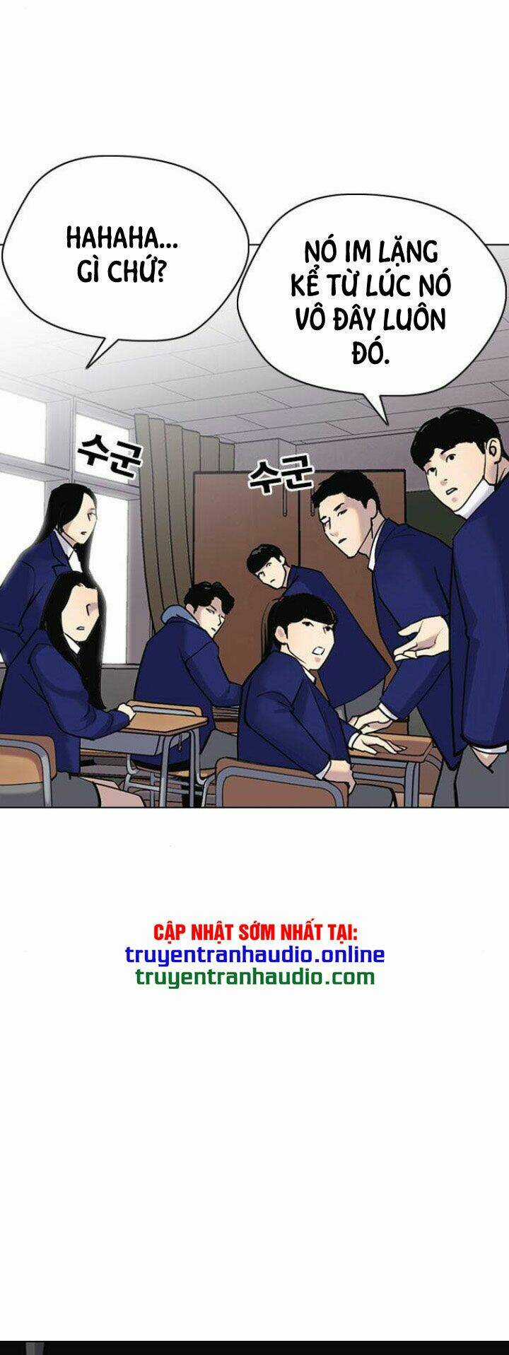 Desire Diary - Chapter 6 - Trang 69