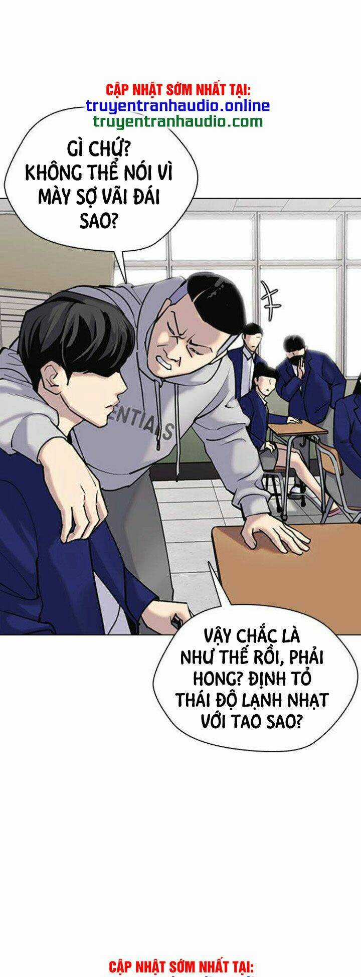 Desire Diary - Chapter 6 - Trang 71