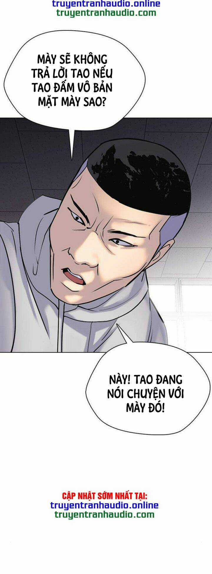 Desire Diary - Chapter 6 - Trang 72