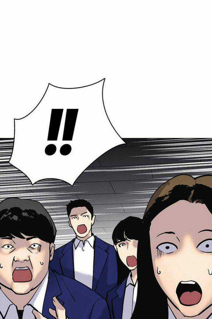 Desire Diary - Chapter 6 - Trang 75