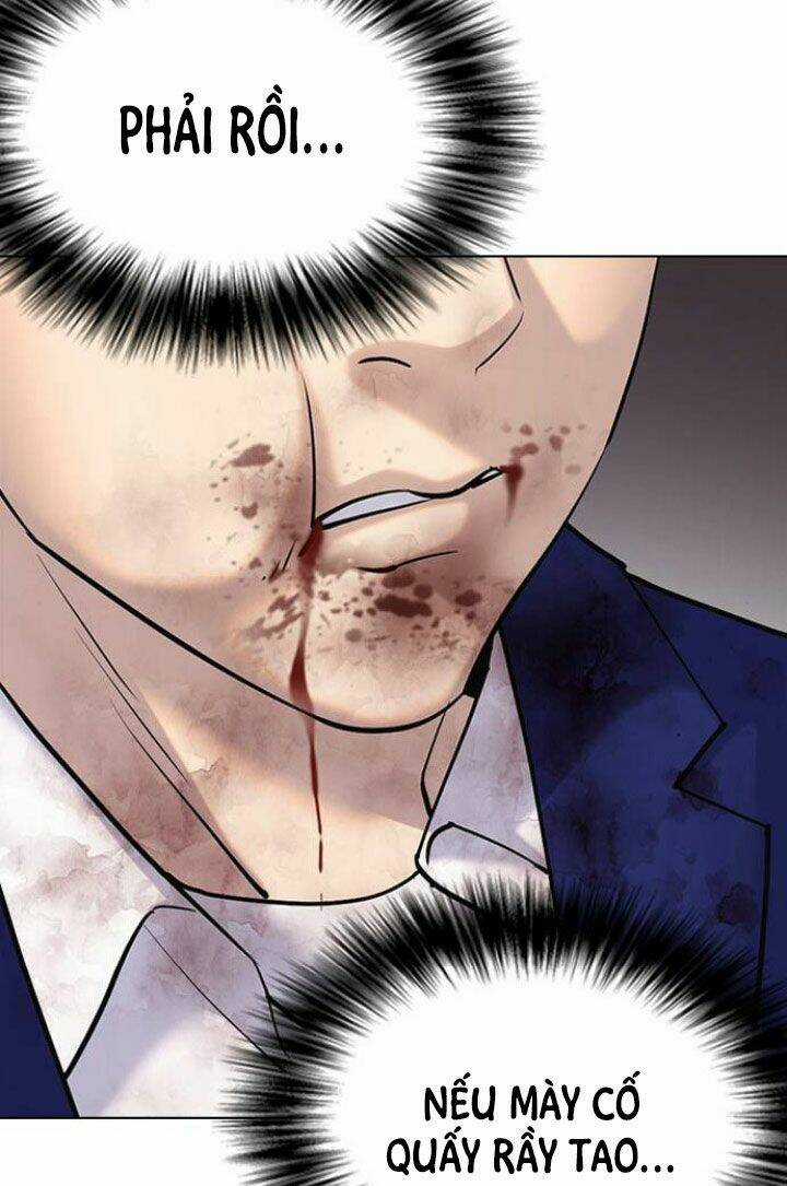 Desire Diary - Chapter 6 - Trang 79