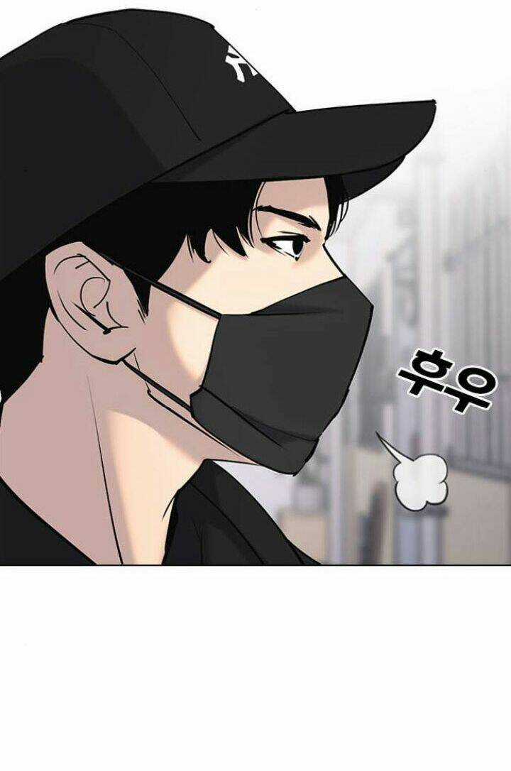 Desire Diary - Chapter 6 - Trang 90