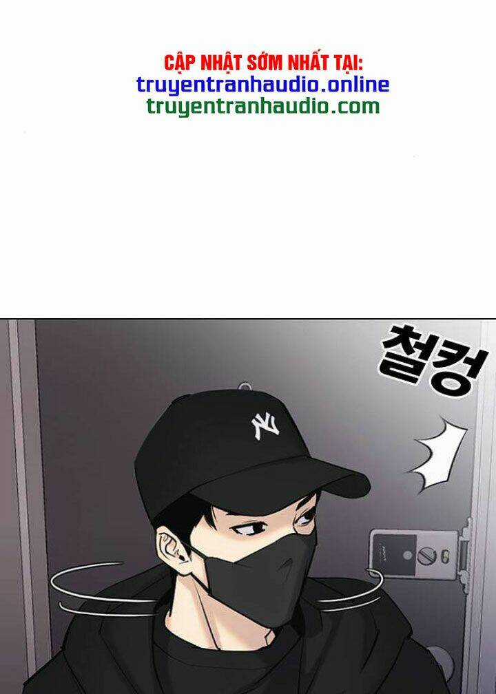 Desire Diary - Chapter 6 - Trang 97