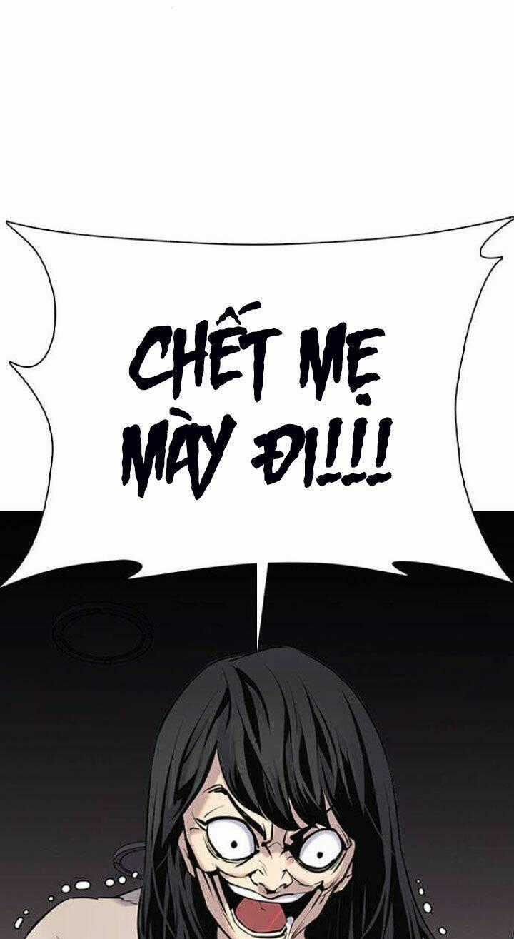 Desire Diary - Chapter 7 - Trang 2