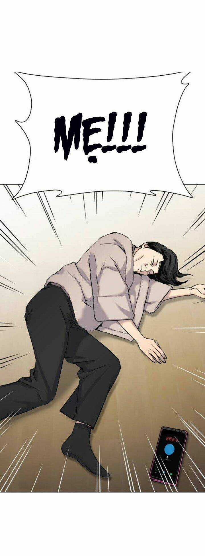 Desire Diary - Chapter 7 - Trang 11