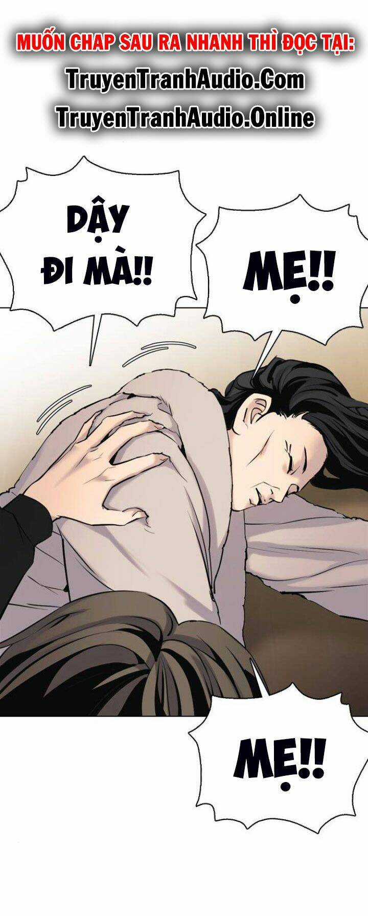 Desire Diary - Chapter 7 - Trang 12