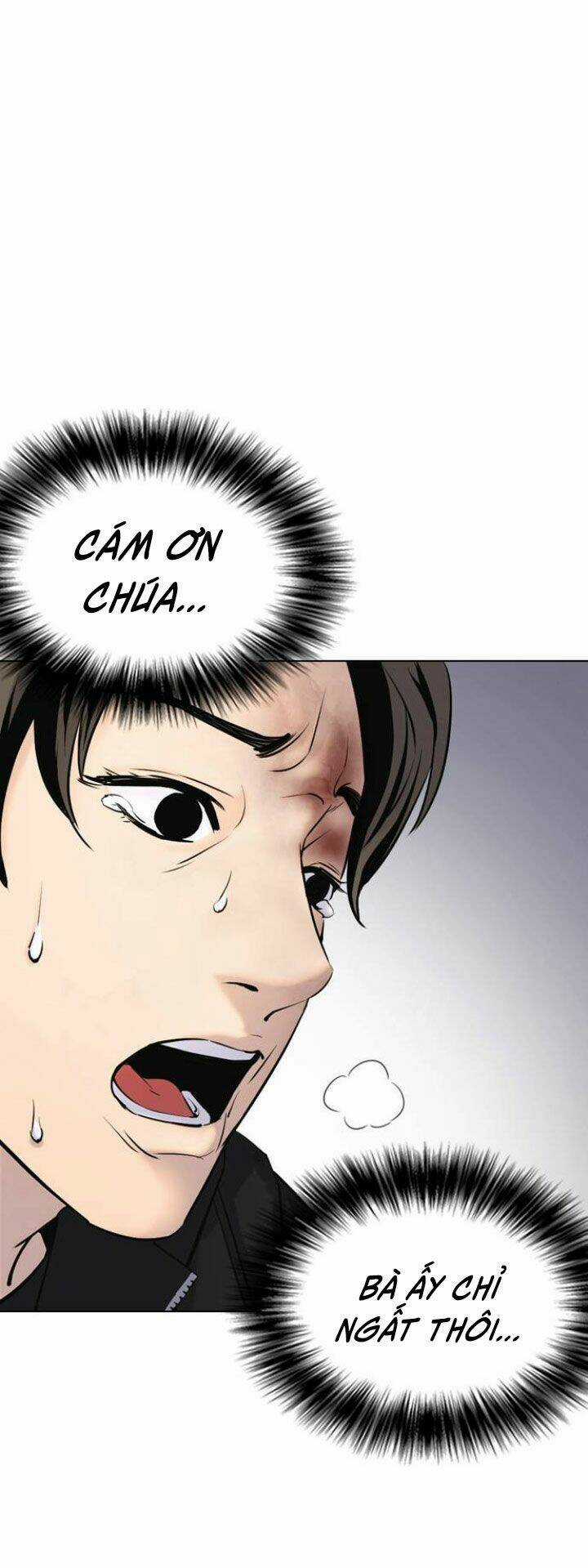 Desire Diary - Chapter 7 - Trang 13