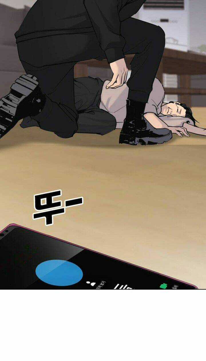 Desire Diary - Chapter 7 - Trang 15