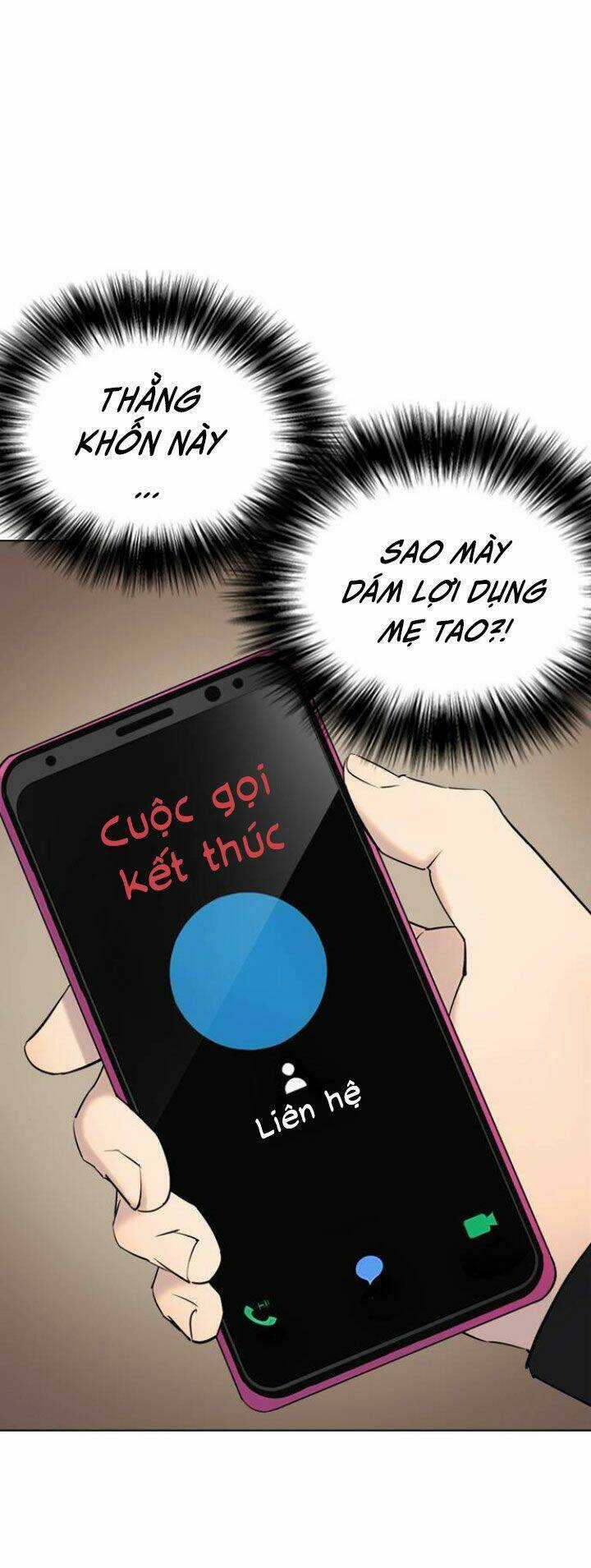 Desire Diary - Chapter 7 - Trang 16