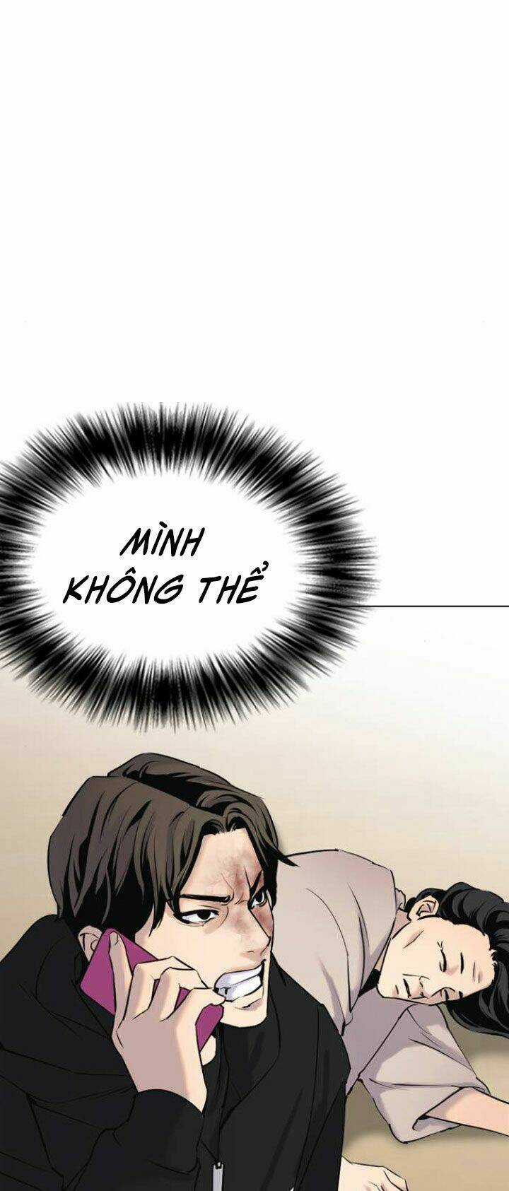 Desire Diary - Chapter 7 - Trang 17