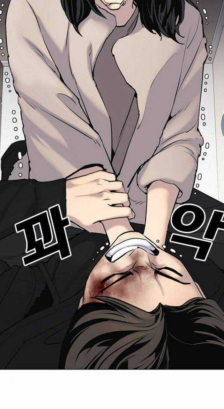 Desire Diary - Chapter 7 - Trang 3