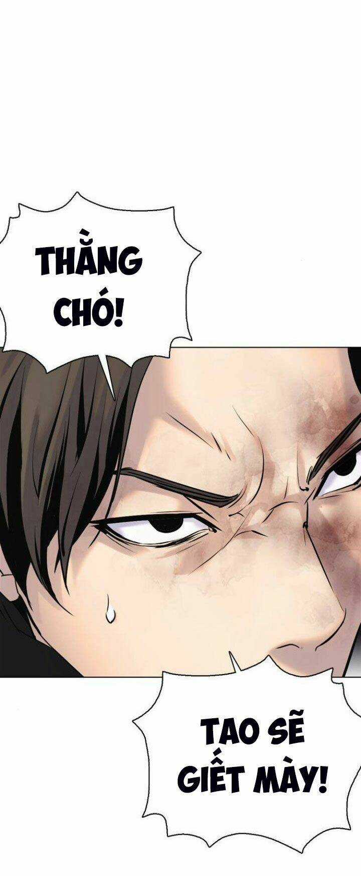 Desire Diary - Chapter 7 - Trang 21