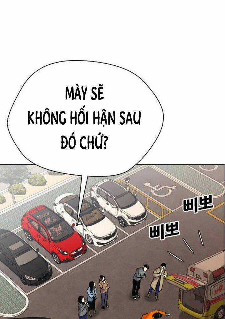 Desire Diary - Chapter 7 - Trang 26