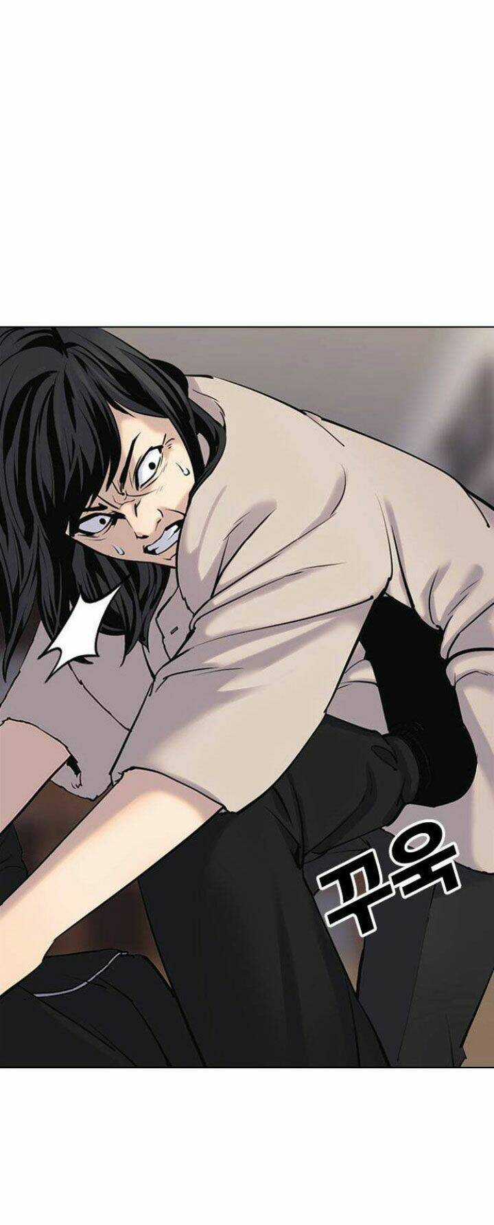 Desire Diary - Chapter 7 - Trang 5