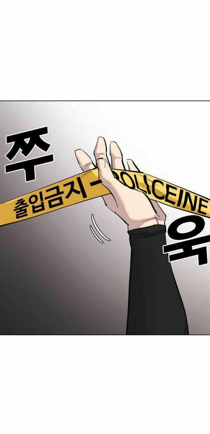 Desire Diary - Chapter 7 - Trang 41