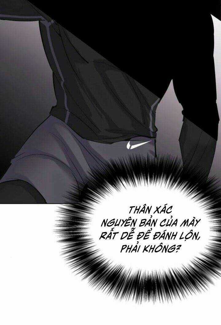 Desire Diary - Chapter 7 - Trang 43