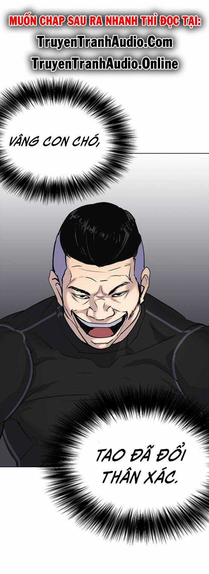 Desire Diary - Chapter 7 - Trang 44